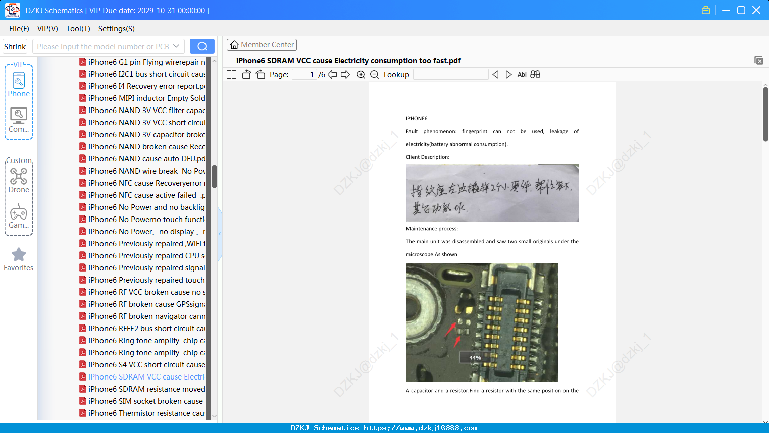 IPhone6 SDRAM VCC Cause Electricity Consumption Too Fast